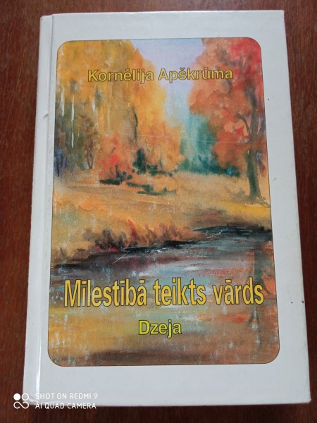 Mīlestībā teikts vārds