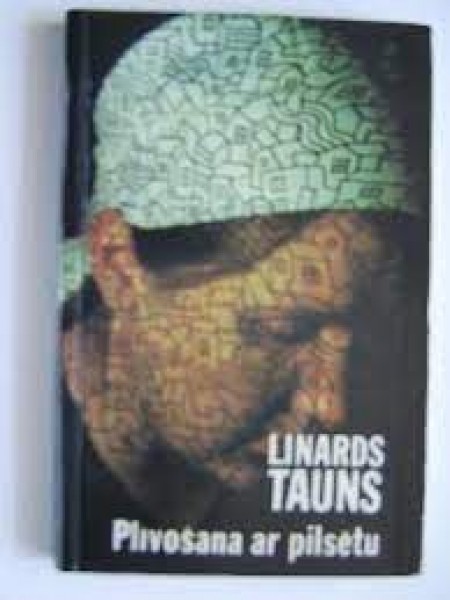 Plīvošana ar pilsētu