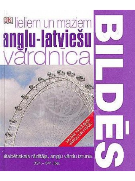 Angļu-latviešu vārdnīca bildēs