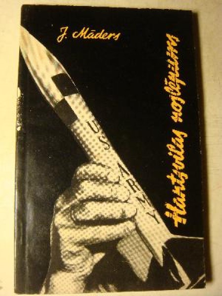 Hantsvilas Noslēpums