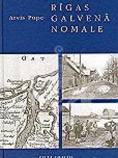 Rīgas galvenā nomale