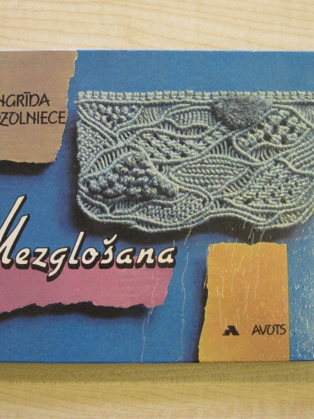 Mezglošana