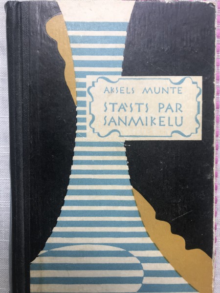 Stāsts par Sanmikelu