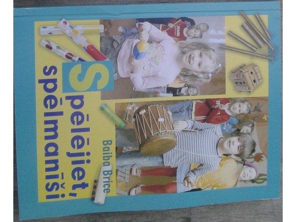 Spēlējiet, spēlmanīši