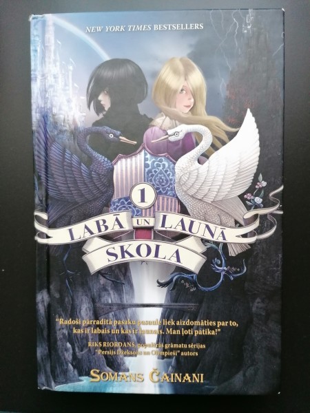 Labā un ļaunā skola 1