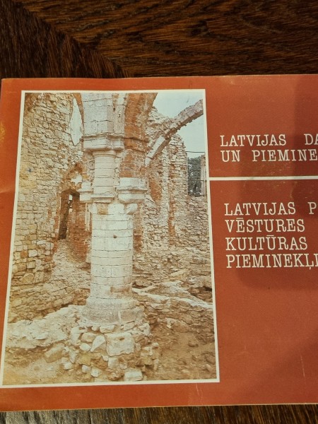 Latvijas PSR vēstures un kultūras pieminekļi