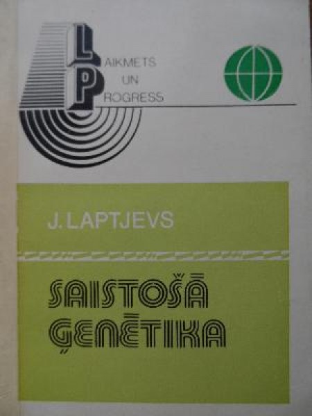 Saistošā ģenētika