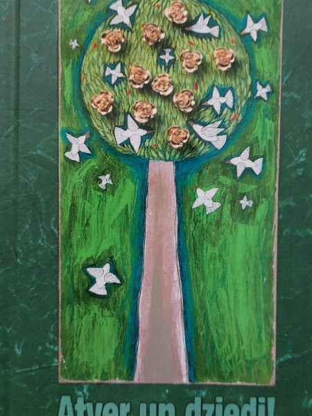 Vilis Lācis. Kādas sievietes stāsts.