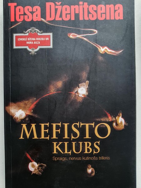 Mefisto klubs