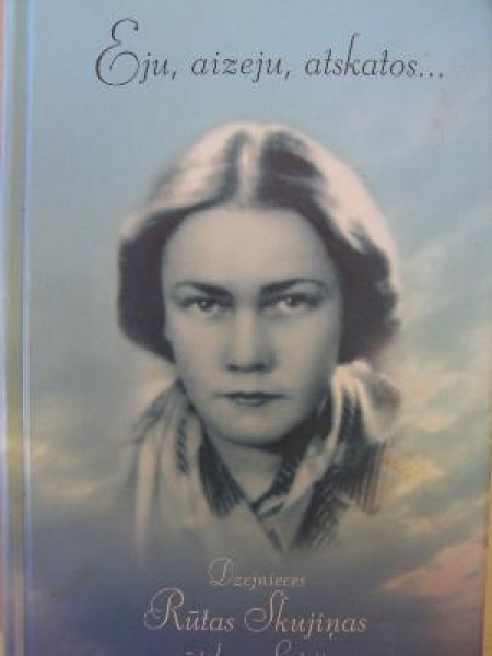 Eju, aizeju, atskatos