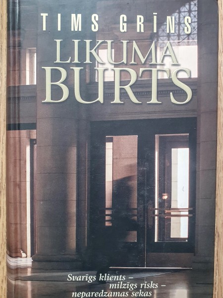 Likuma burts
