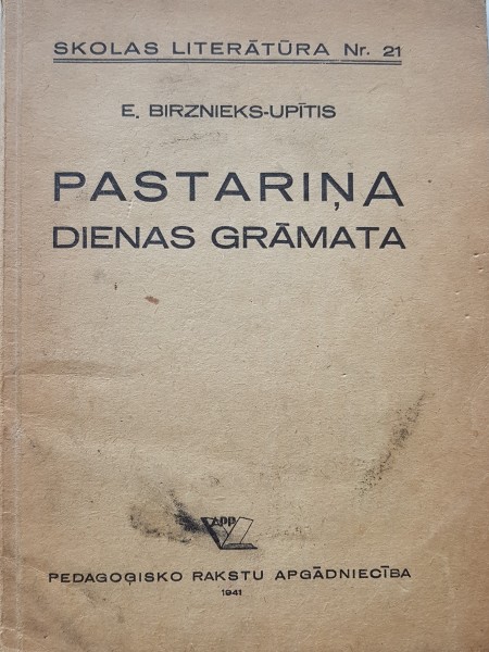 Pastariņa dienasgrāmata