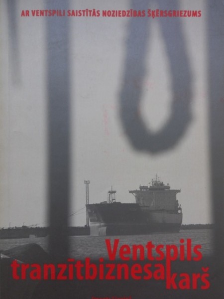 Ventspils tranzītbiznesa karš