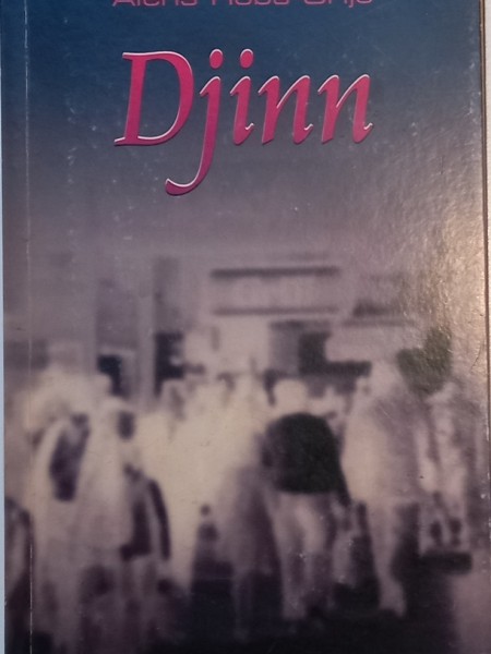 Djinn