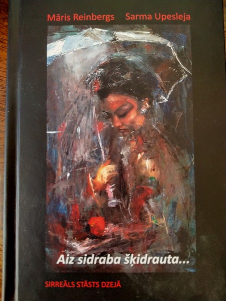 Aiz sidraba šķidrauta...