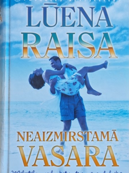 Neaizmirstamā vasara