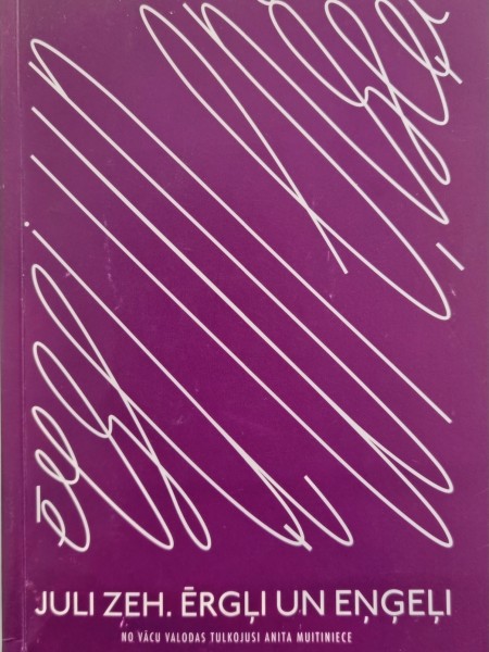 Ērgļi un eņģeļi