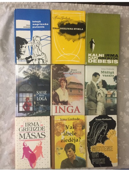 Irmas Grebzdes grāmatu kolekcija 