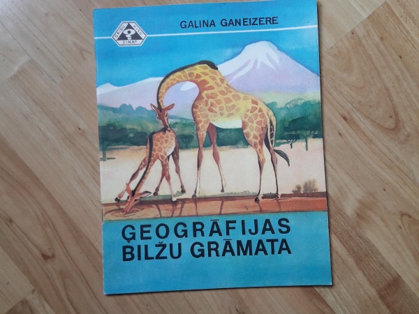 Ģeogrāfijas bilžu grāmata
