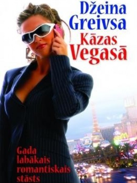 Kāzas Vegasā
