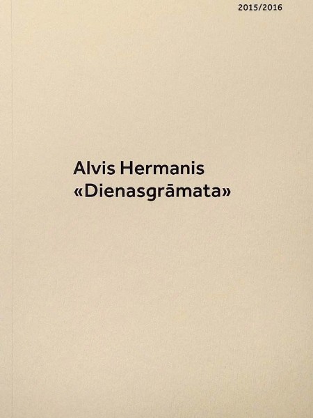 Dienasgrāmata 2015/2016