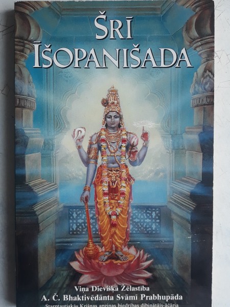 Viņa Dievišķā Žēlastība A.Č. Bhaktivēdānta Svāmī Prabhupāda