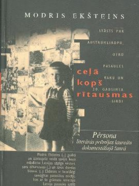 Ceļā kopš rītausmas