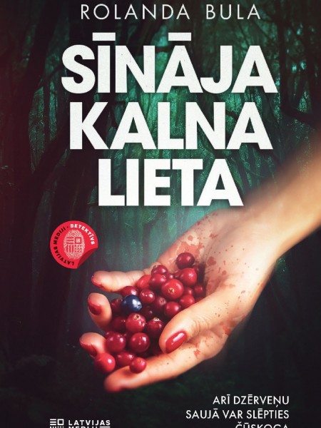 Sīnāja kalna lieta