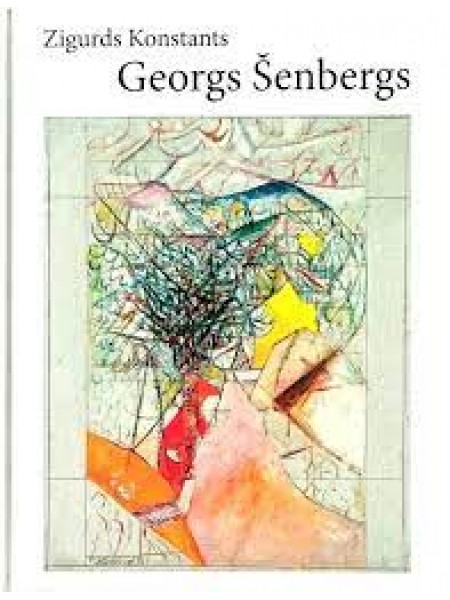 Georgs Šenbergs