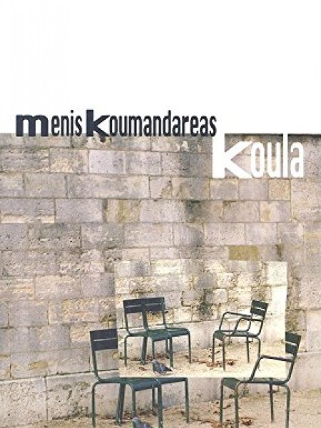 Koula