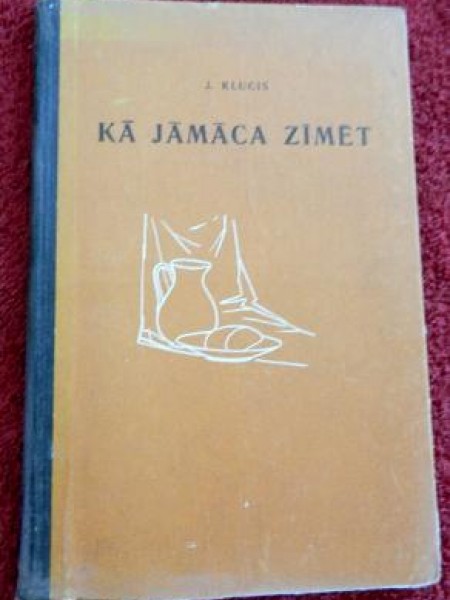 Kā jāmācas zīmēt