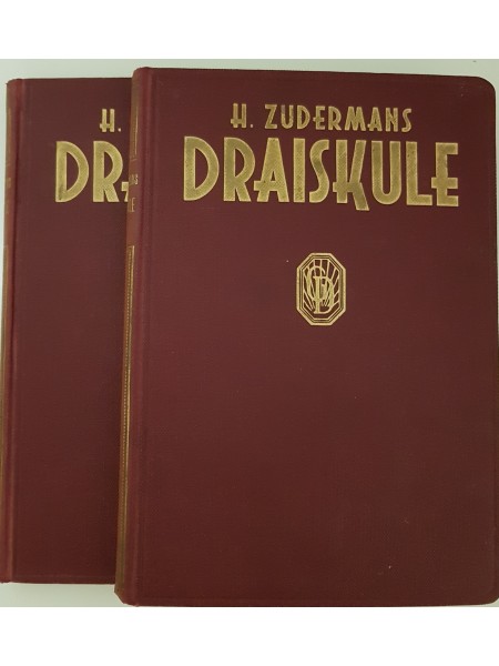 Draiskule