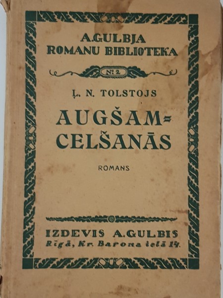 Augšāmcelšanās