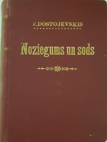 Noziegums un sods
