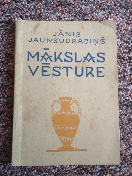 Īsa mākslas vēsture