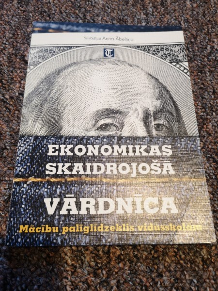 Ekonomikas skaidrojošā vārdnīca