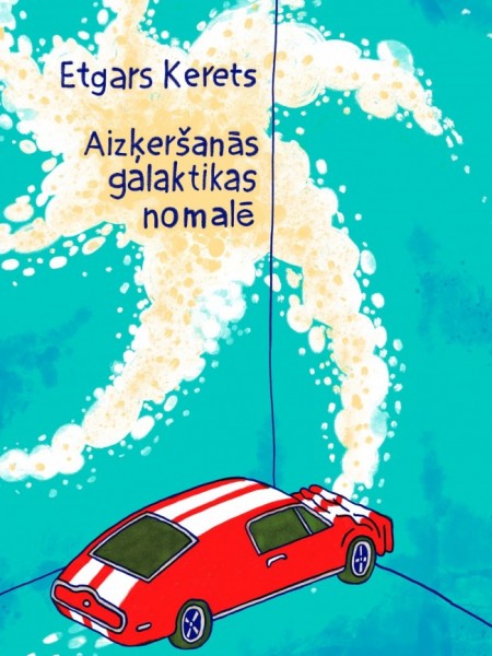 Aizķeršanās galaktikas nomalē