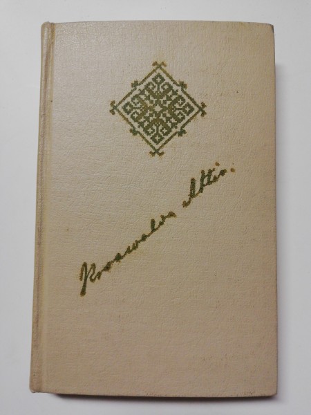 Pa Kronvalda Ata pēdām