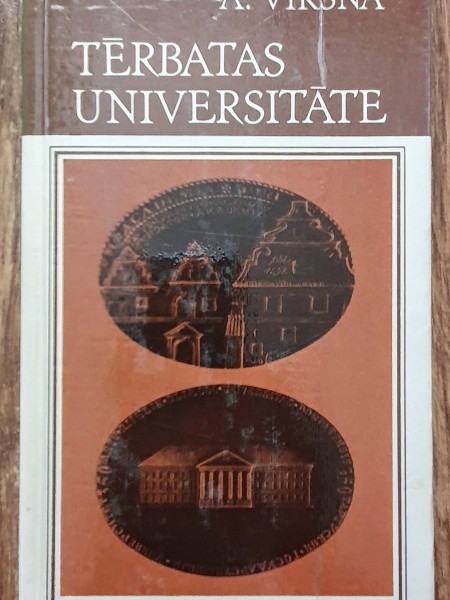 Tērbatas Universitāte