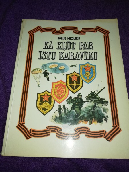 Kā kļūt par īstu karaviru