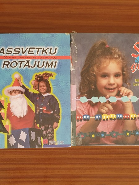 Ziemassvētku rotājumi/Spēļu grāmata