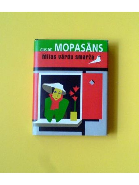 mīlas vārdu smarža