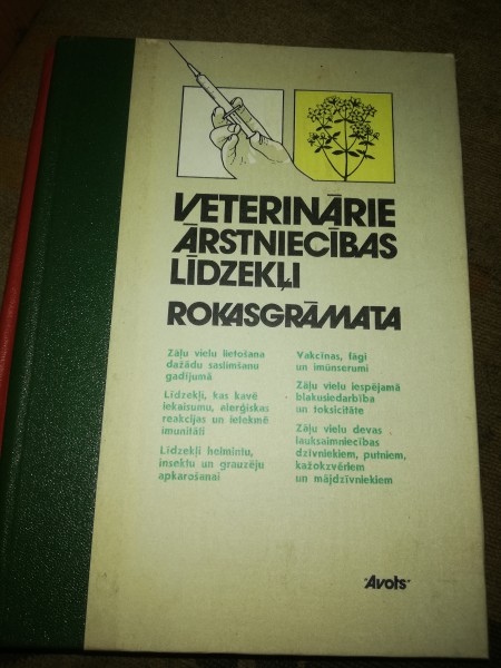 Veterinārie ārstniecības līdzekļi