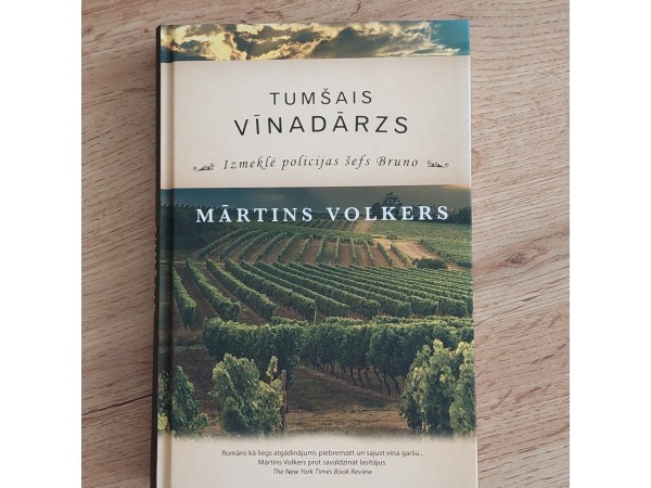 Tumšais vīnadārzs