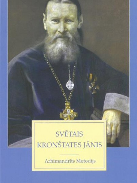 Svētais Kronštates Jānis