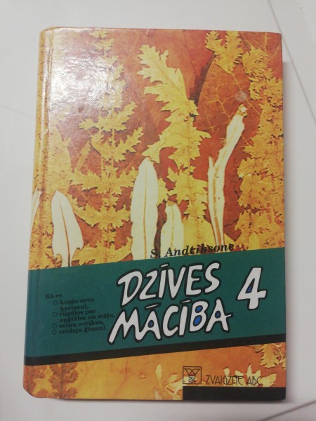Dzīves mācība 4