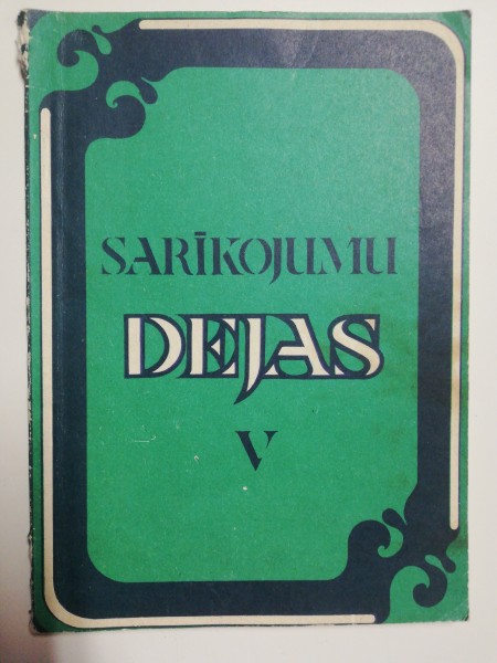 Sarīkojumu dejas V