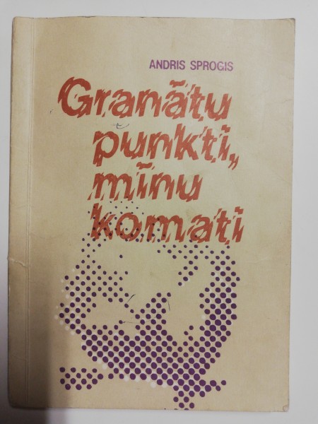 Granātu punkti, mīnu komati