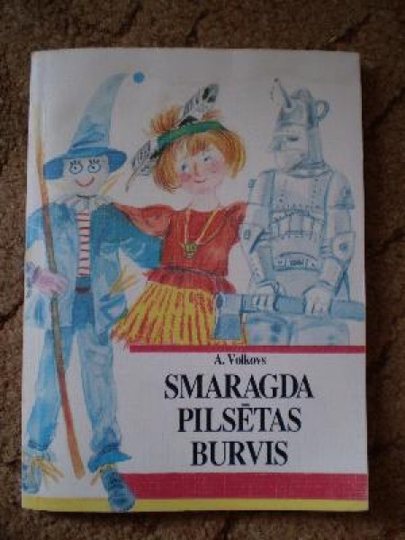 Smaragda pilsētas burvis