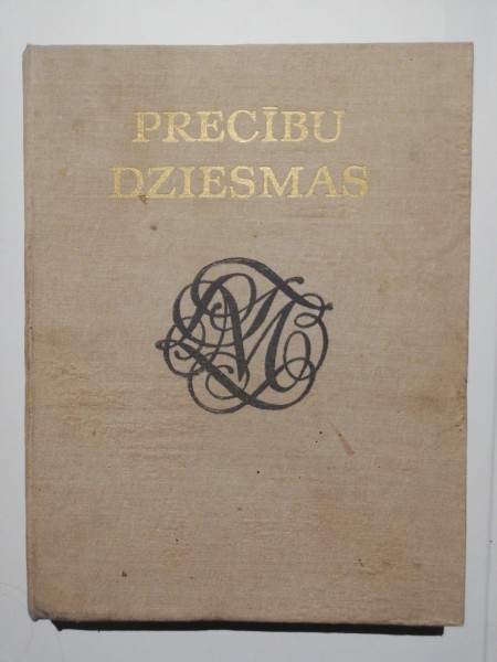 Precību dziesmas